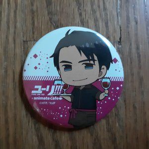 YoI JJ Jean-Jacques Leroy Button